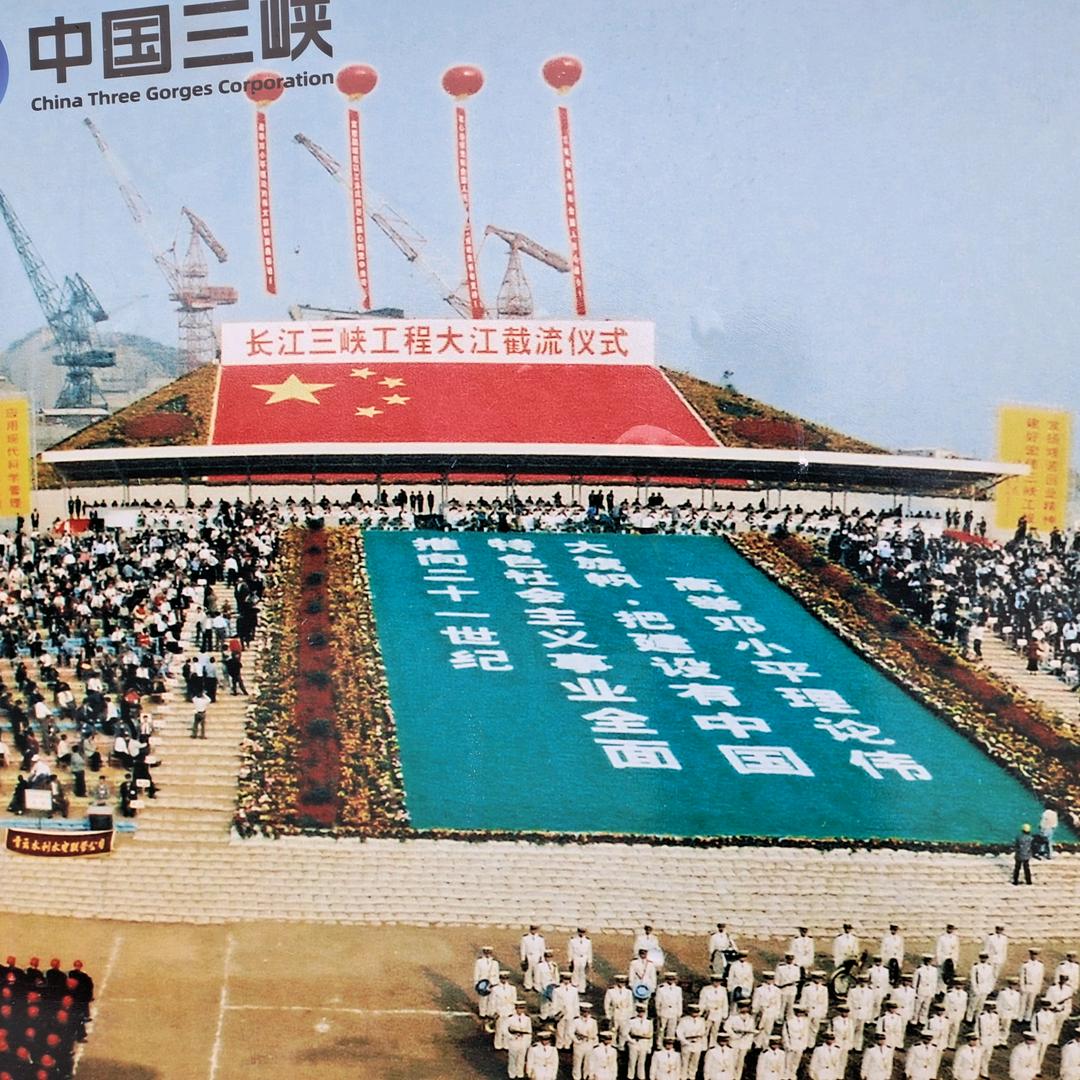 耕耘必有获，汗水庆丰收