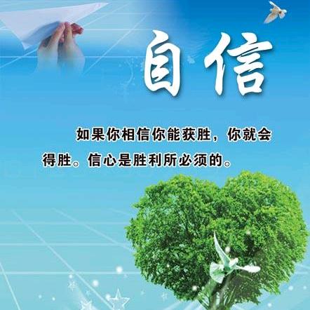石河子，美缝专业，