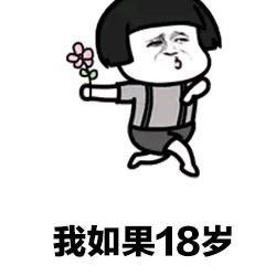 金。