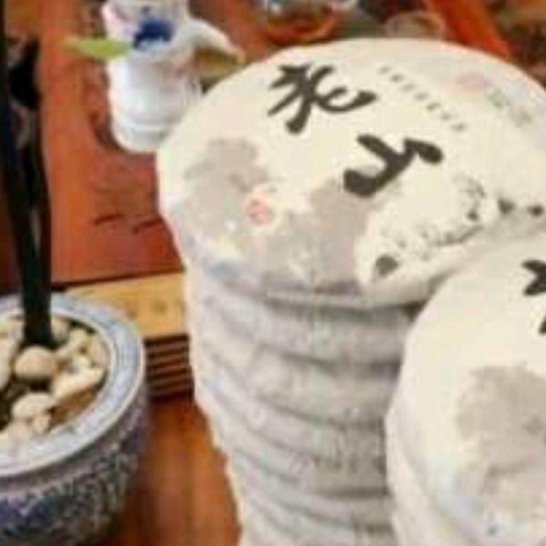 李艳荣，瑶家清茗茶叶