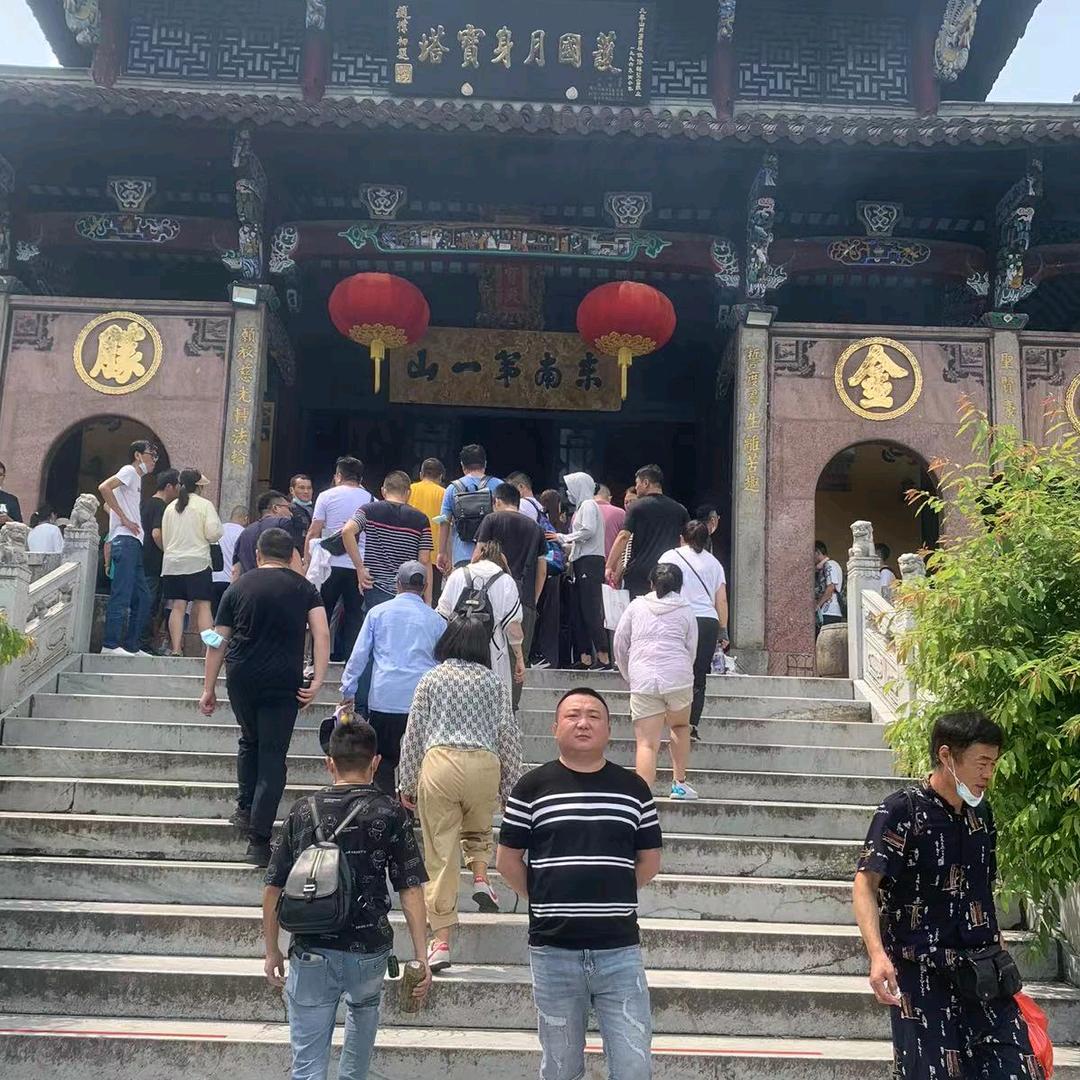 开心是福