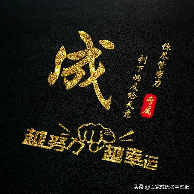 ꧁༺好多鱼༻꧂