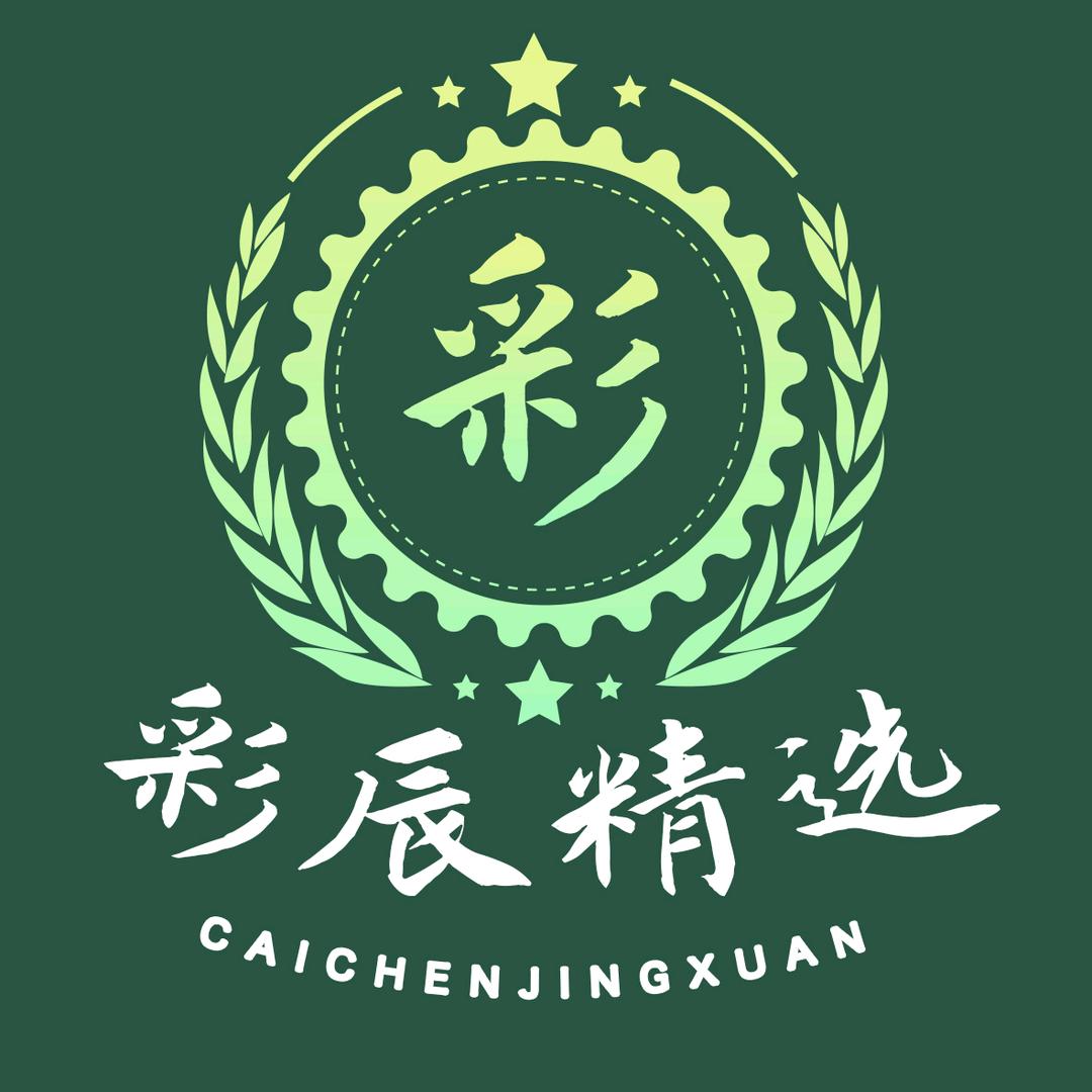 彩辰精选@抖音
