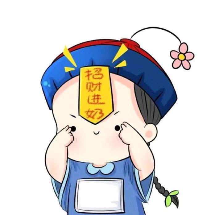 养乐多🍀