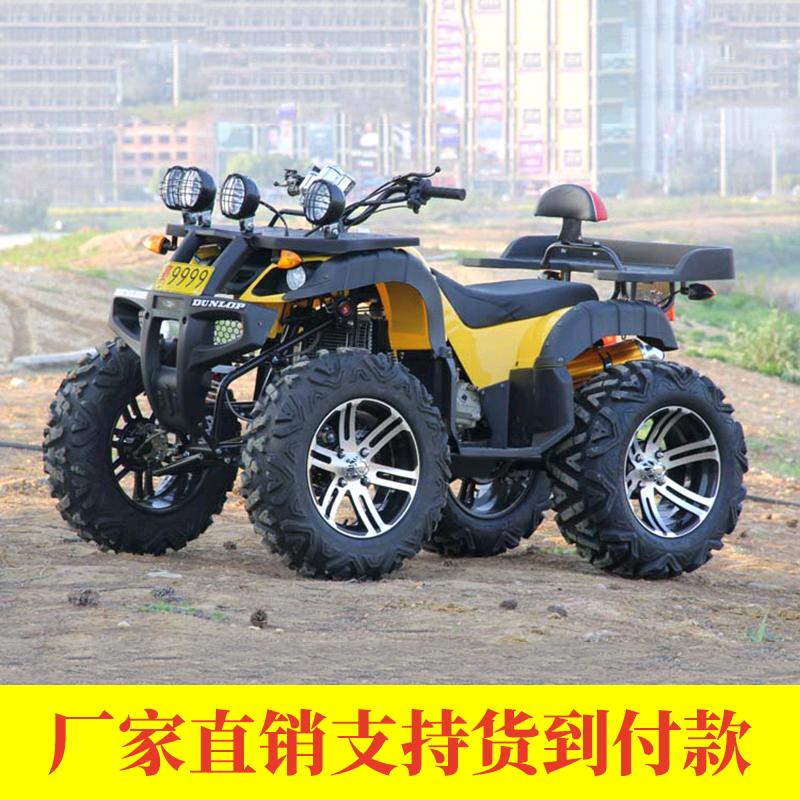 常胜车行