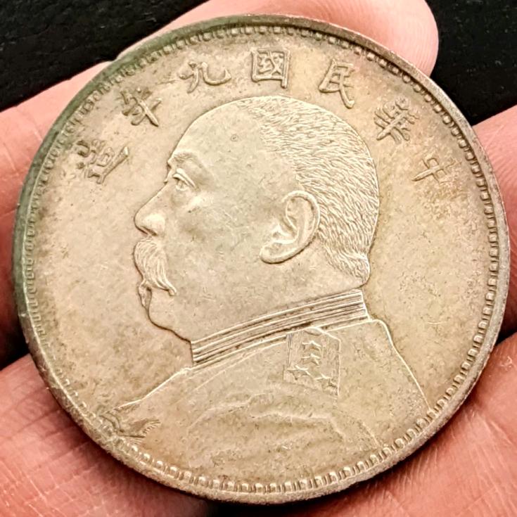 耀县小李：高价回收各种古钱币，银元，银锭