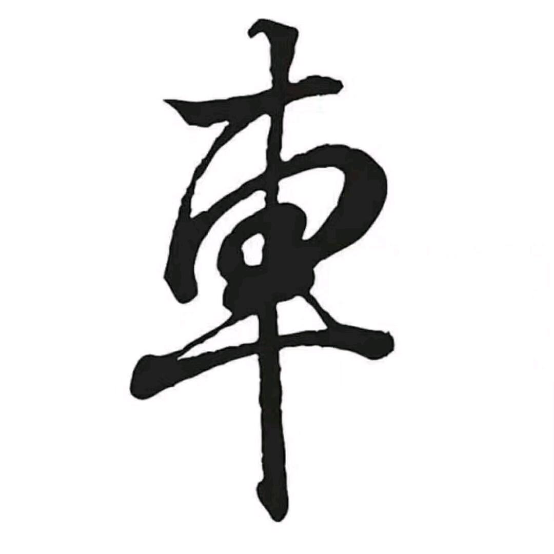 临潼之星汽车服务