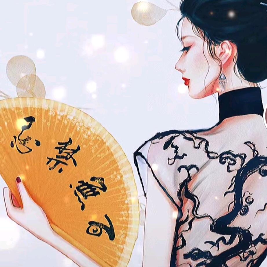 桂木木