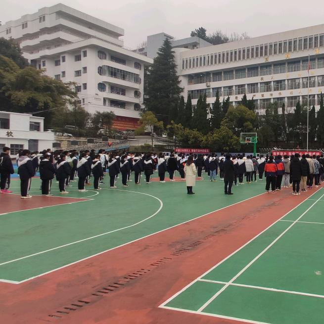 張老师