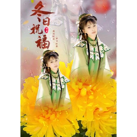 持之以恒