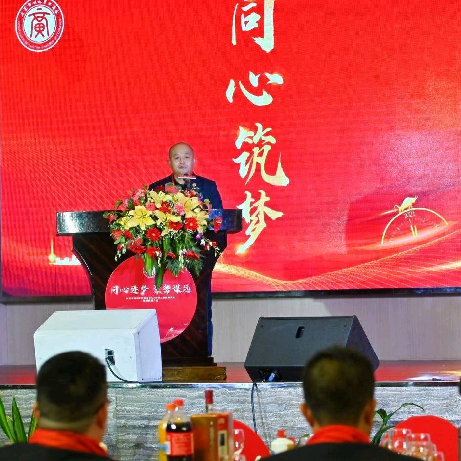 九王爷