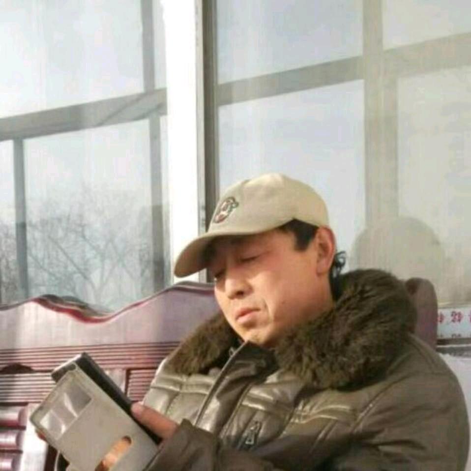 缘份苟立新