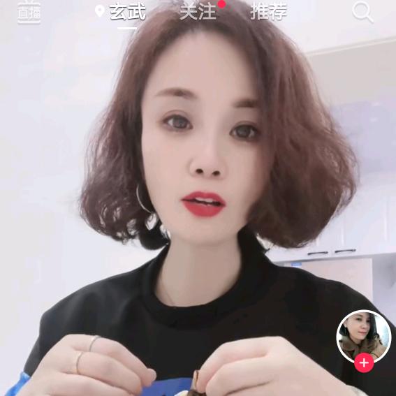 方玲