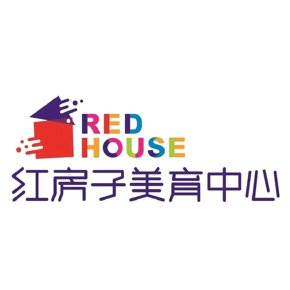 红房子美育中心–小涂涂