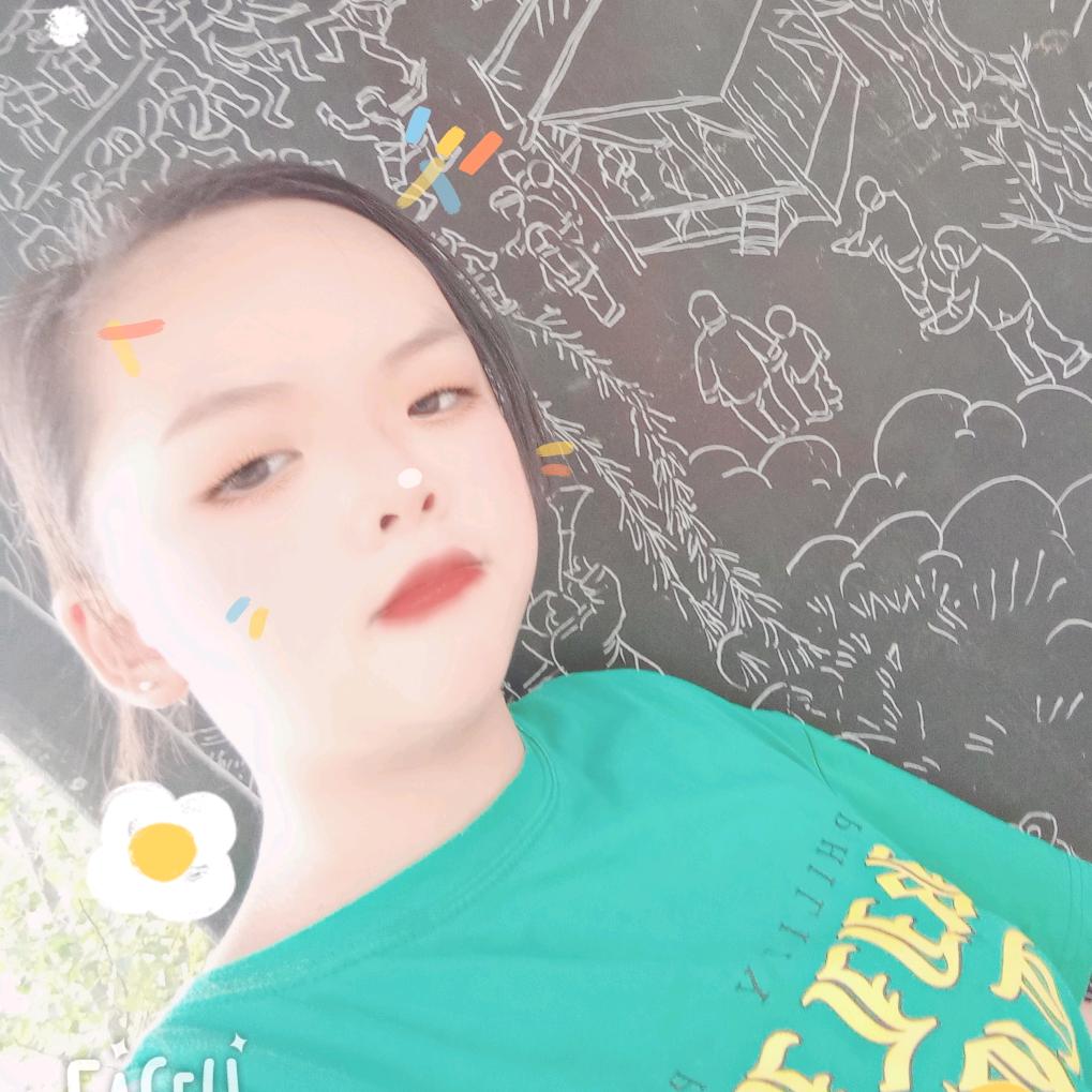 思念