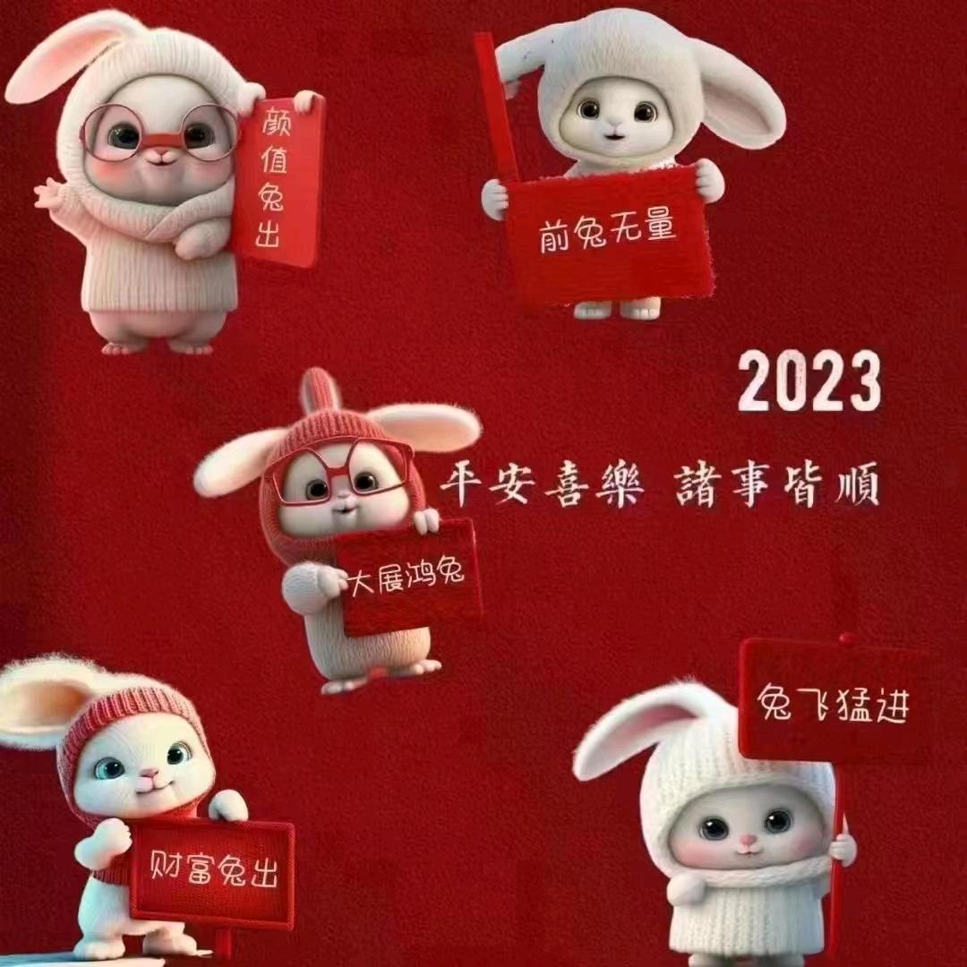 岁月师兄