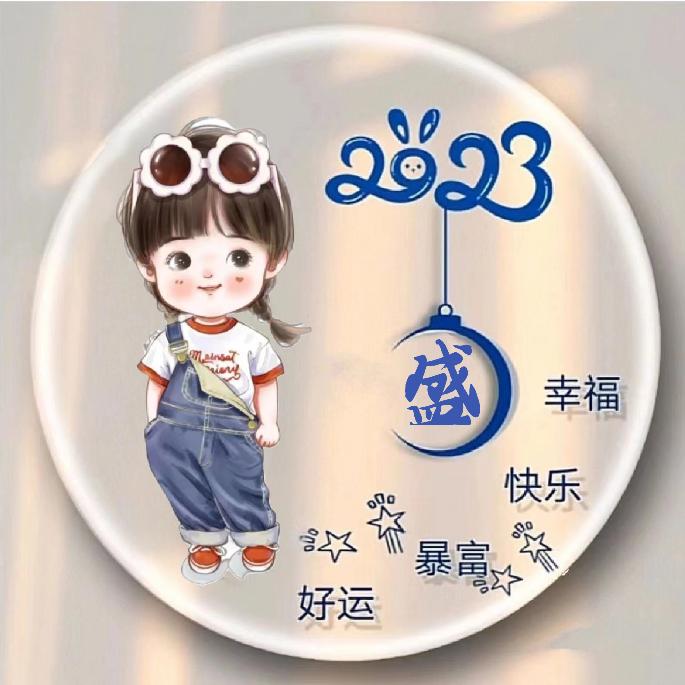 夏堇丶流年💕
