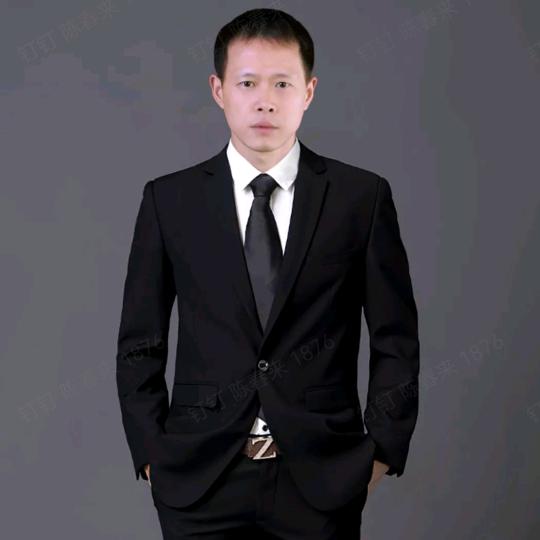 陈春来