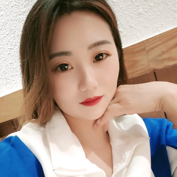 I love you雨涵