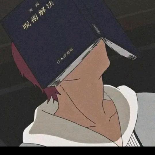 羊村灰太狼