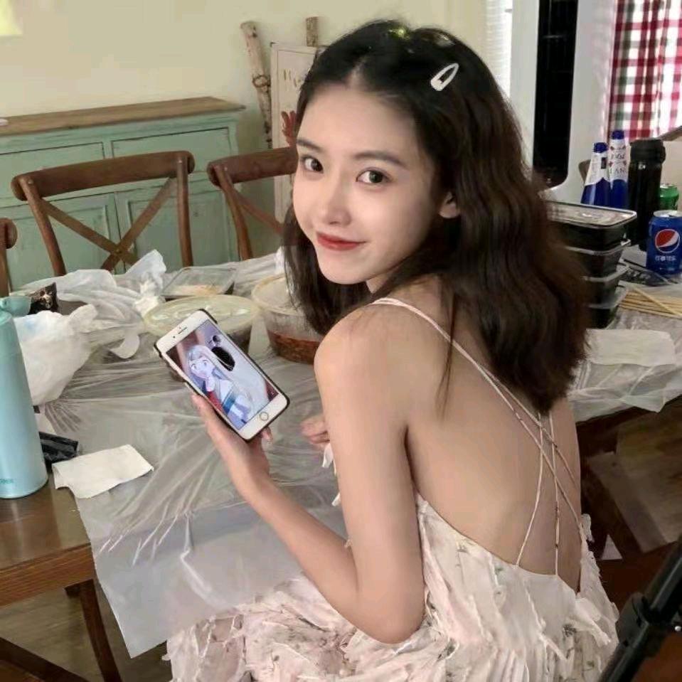 香