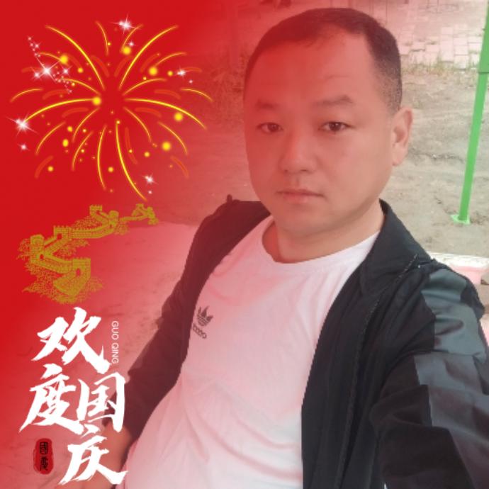 六六