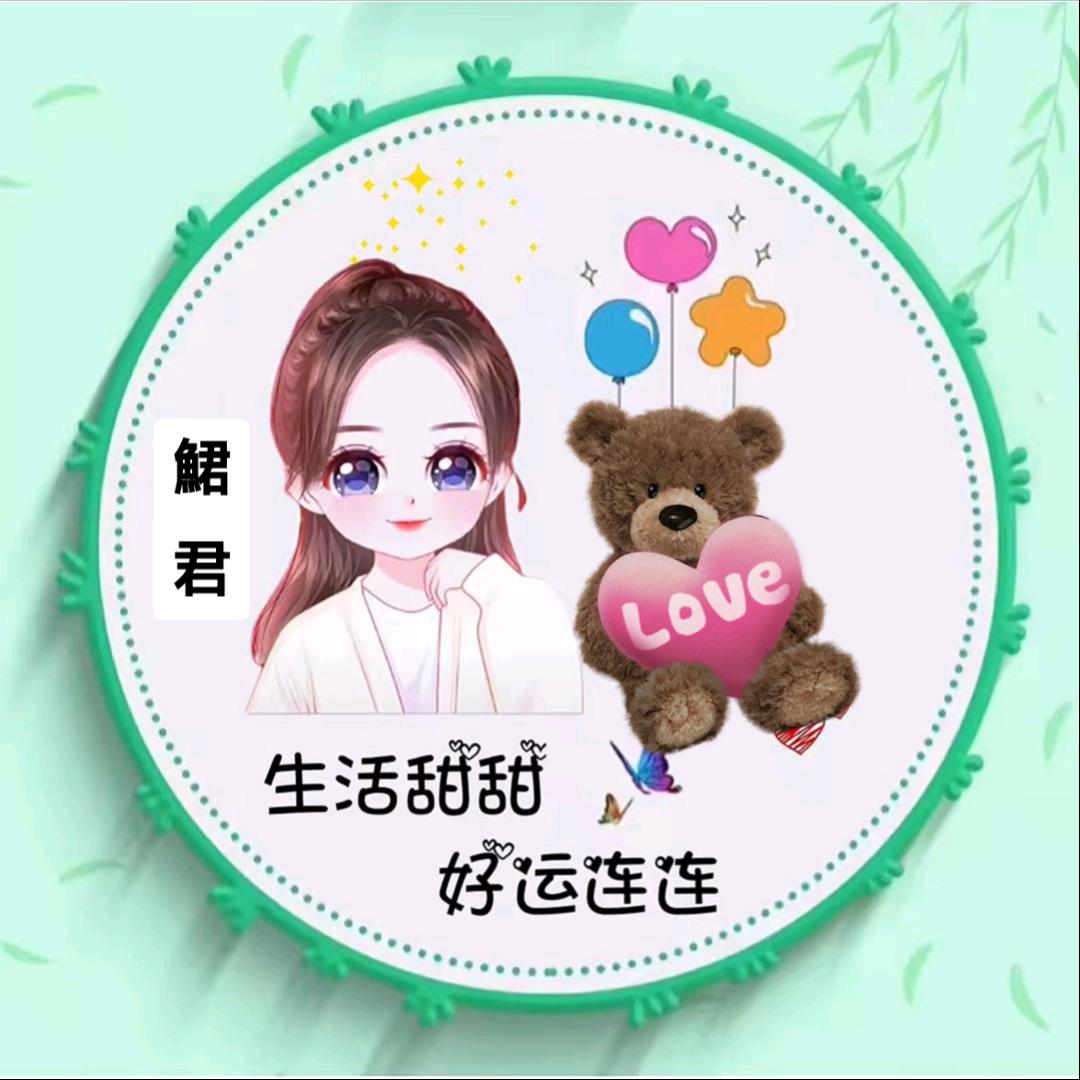 杜角兽