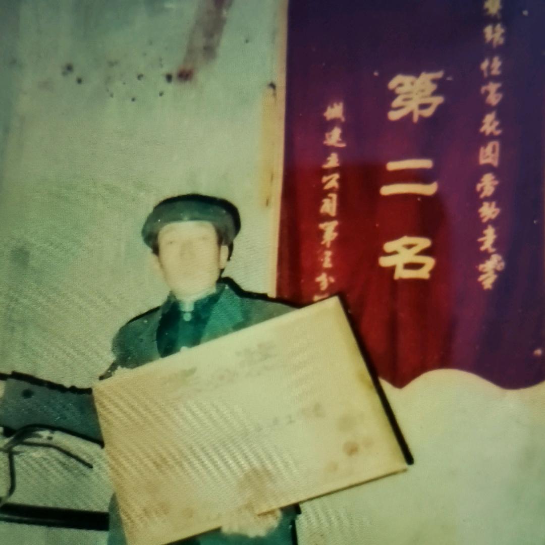 农村一米五葛老爷子