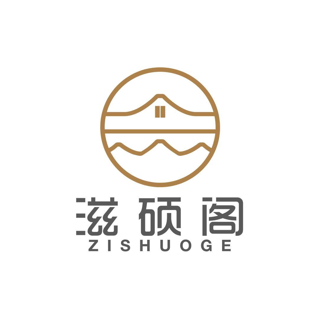 天津市蓟州区滋硕阁农家院