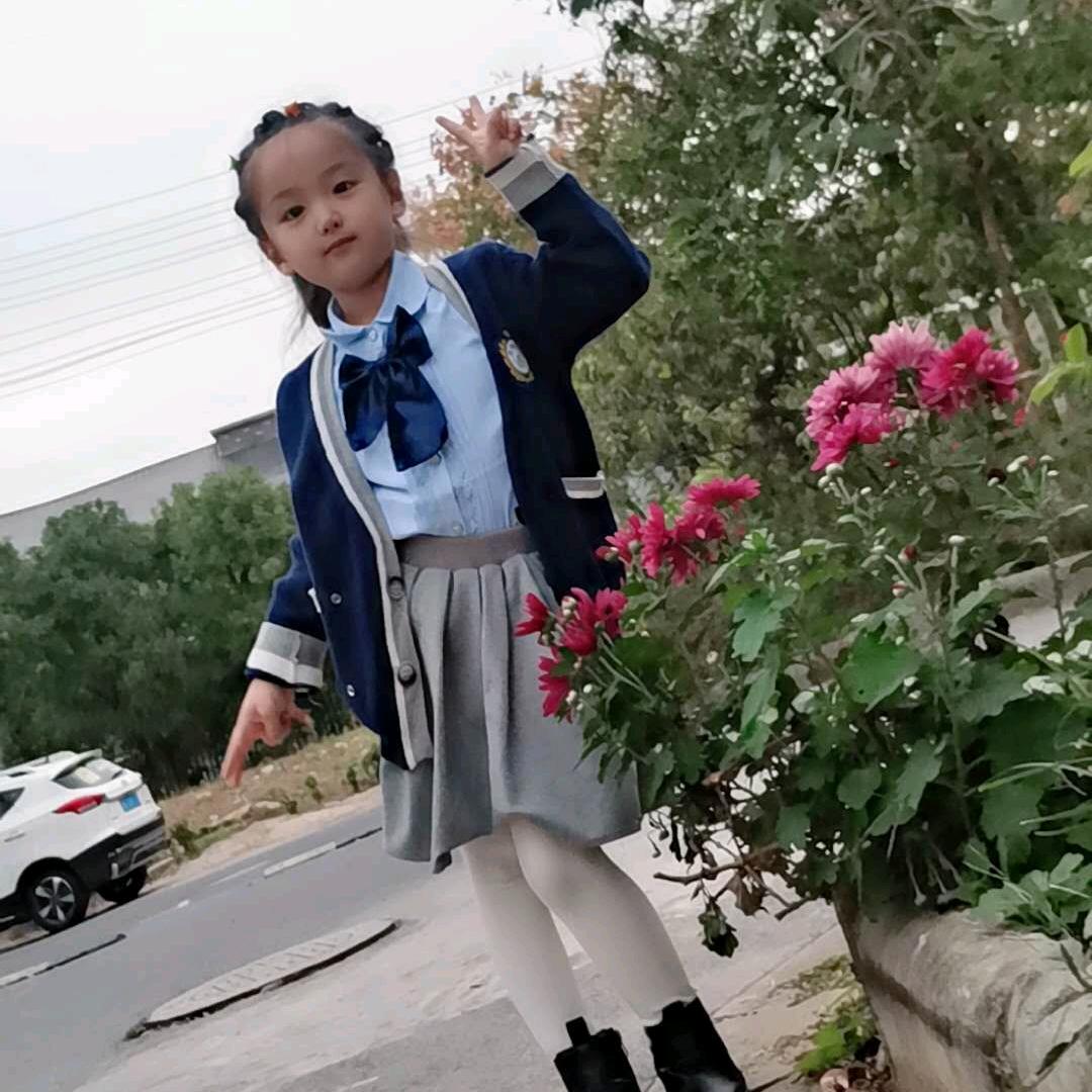 xiao