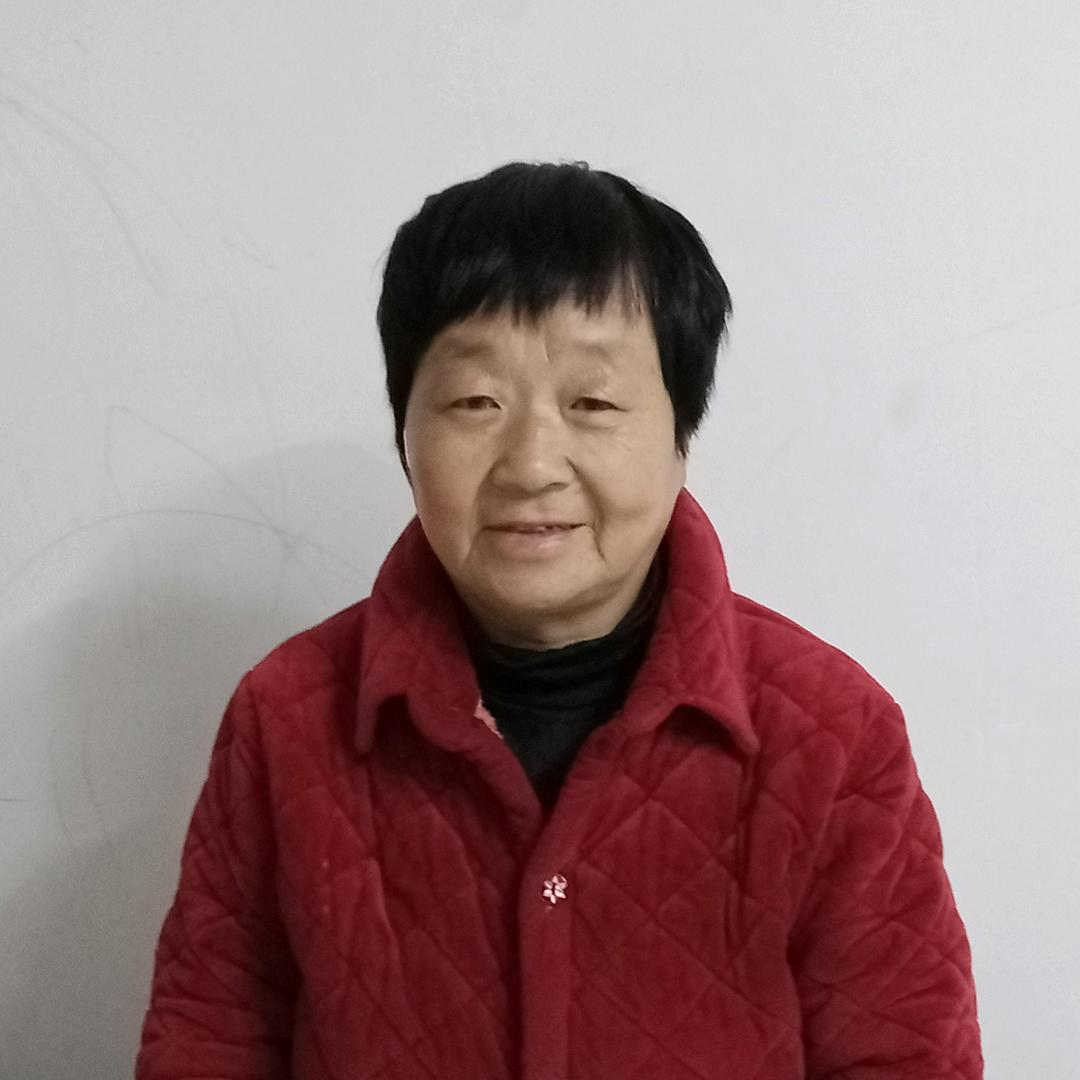 梅''