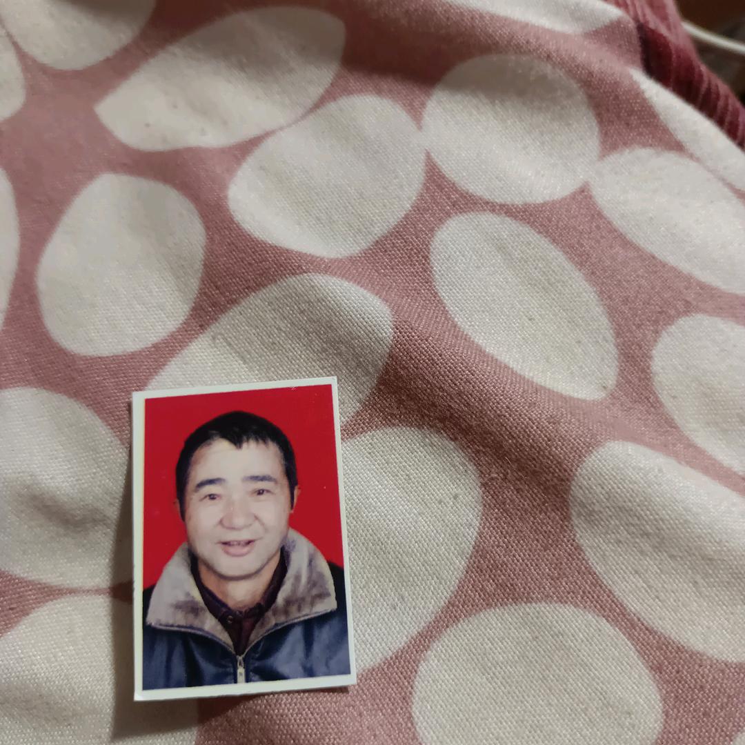 大山哥