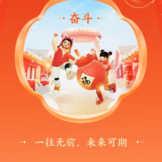 朱玉富