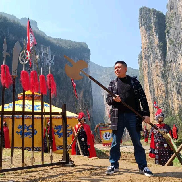健康諟福