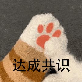 心在围城