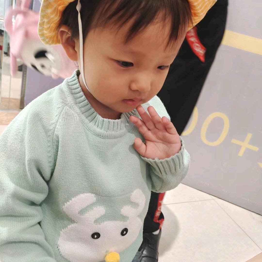 就这样吧‘楚’