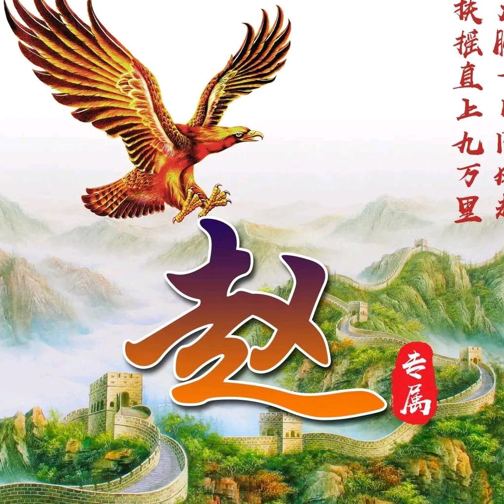 满