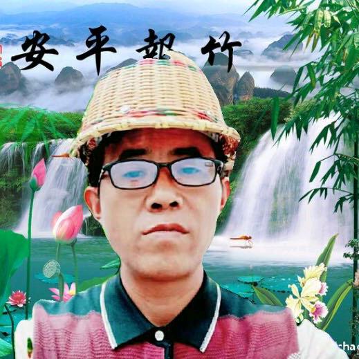 莫忘初心