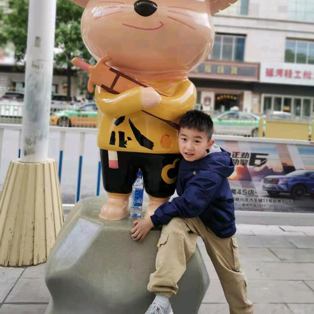 张红