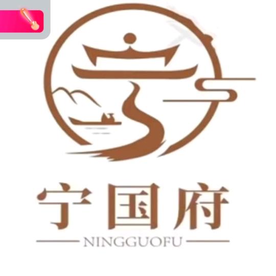 爱吃香辣三丁的九尾头像
