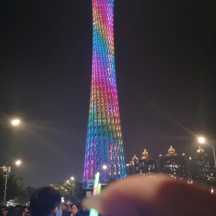 あ璐~璐