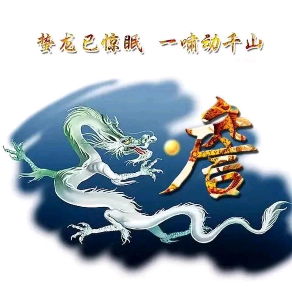 詹飞（豫）