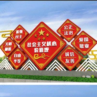 振坤幕墙