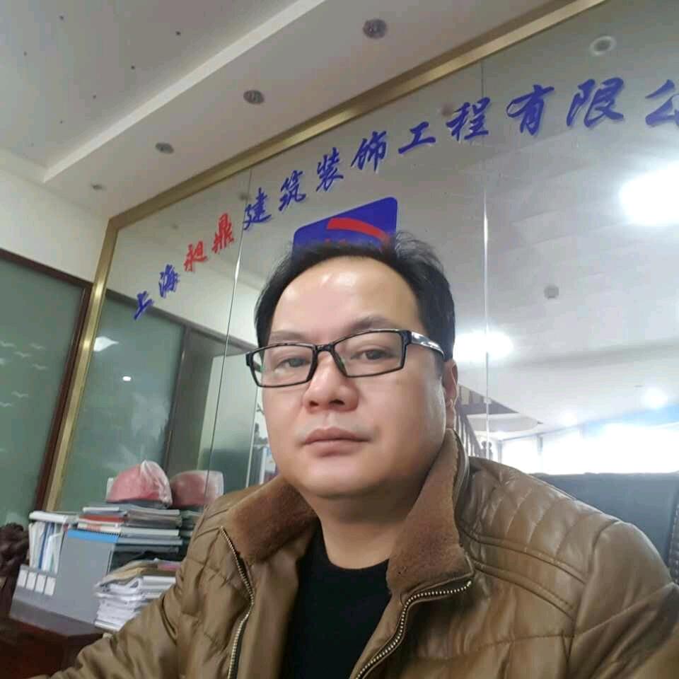 昶鼎装饰（勿连赞）