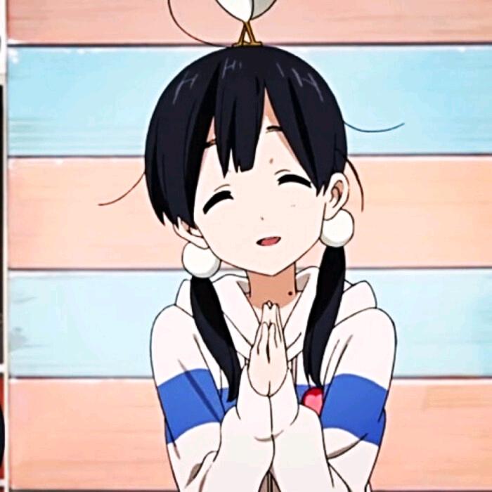 十六呀