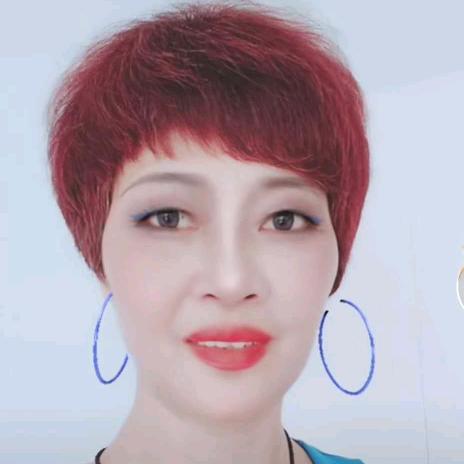 美萍姐姐《谢绝连赞》