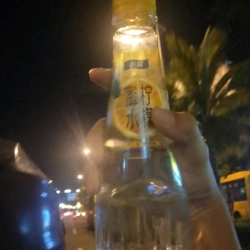 用户1176895313507猪猪