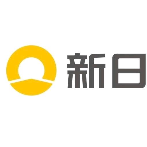 新日电动车(顺城路店)专用号