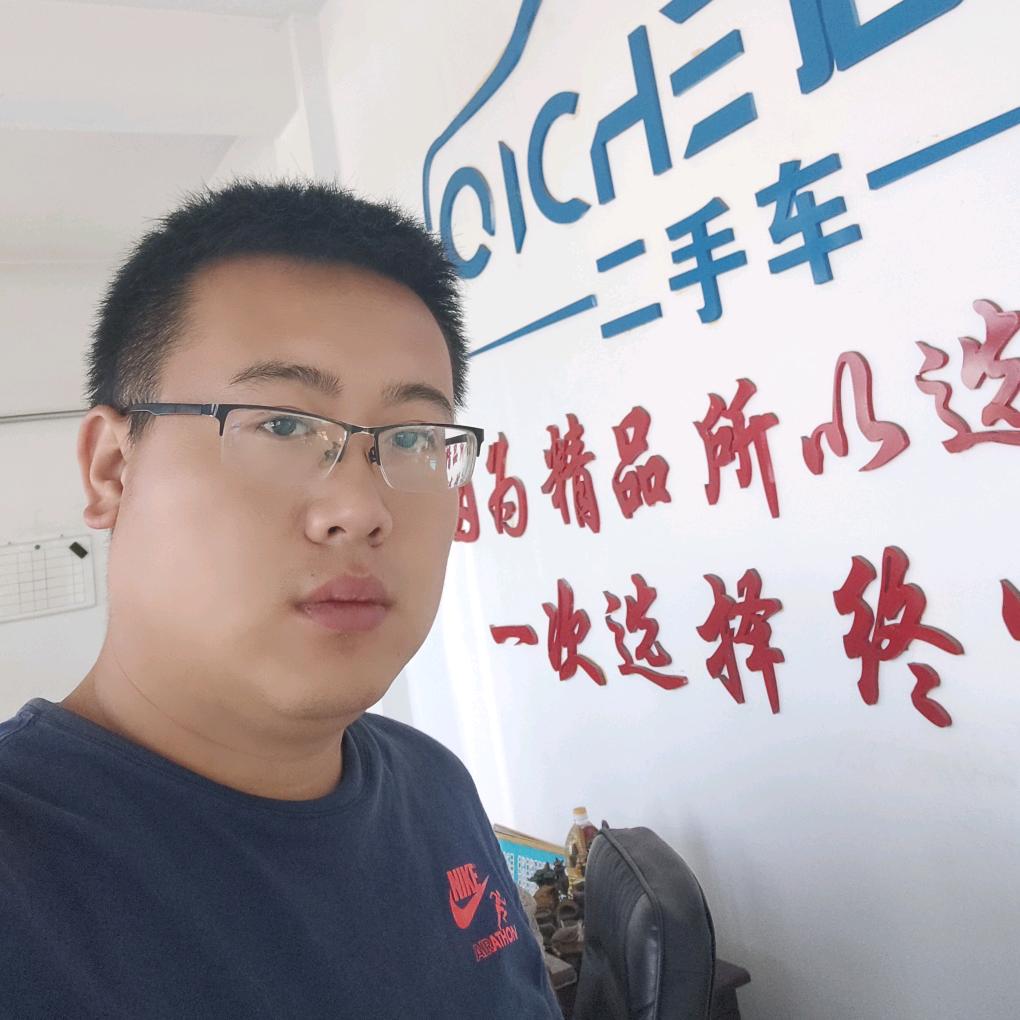 启程淘车