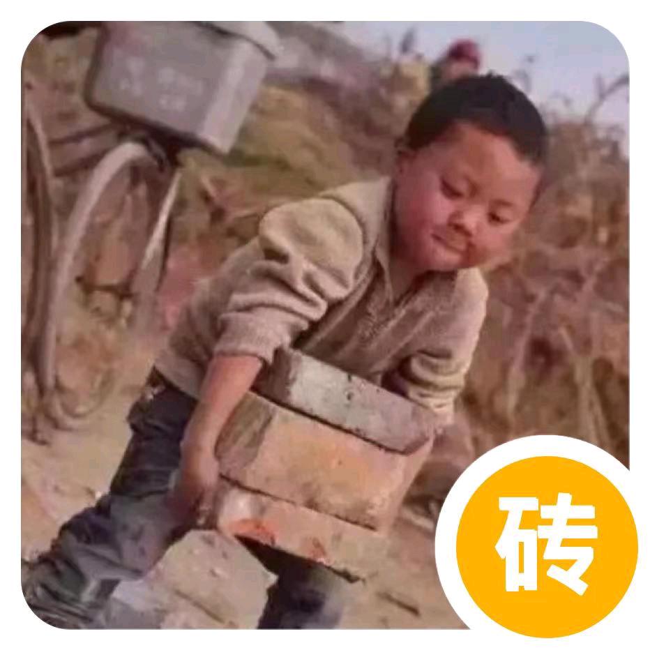 西安装修梁队长